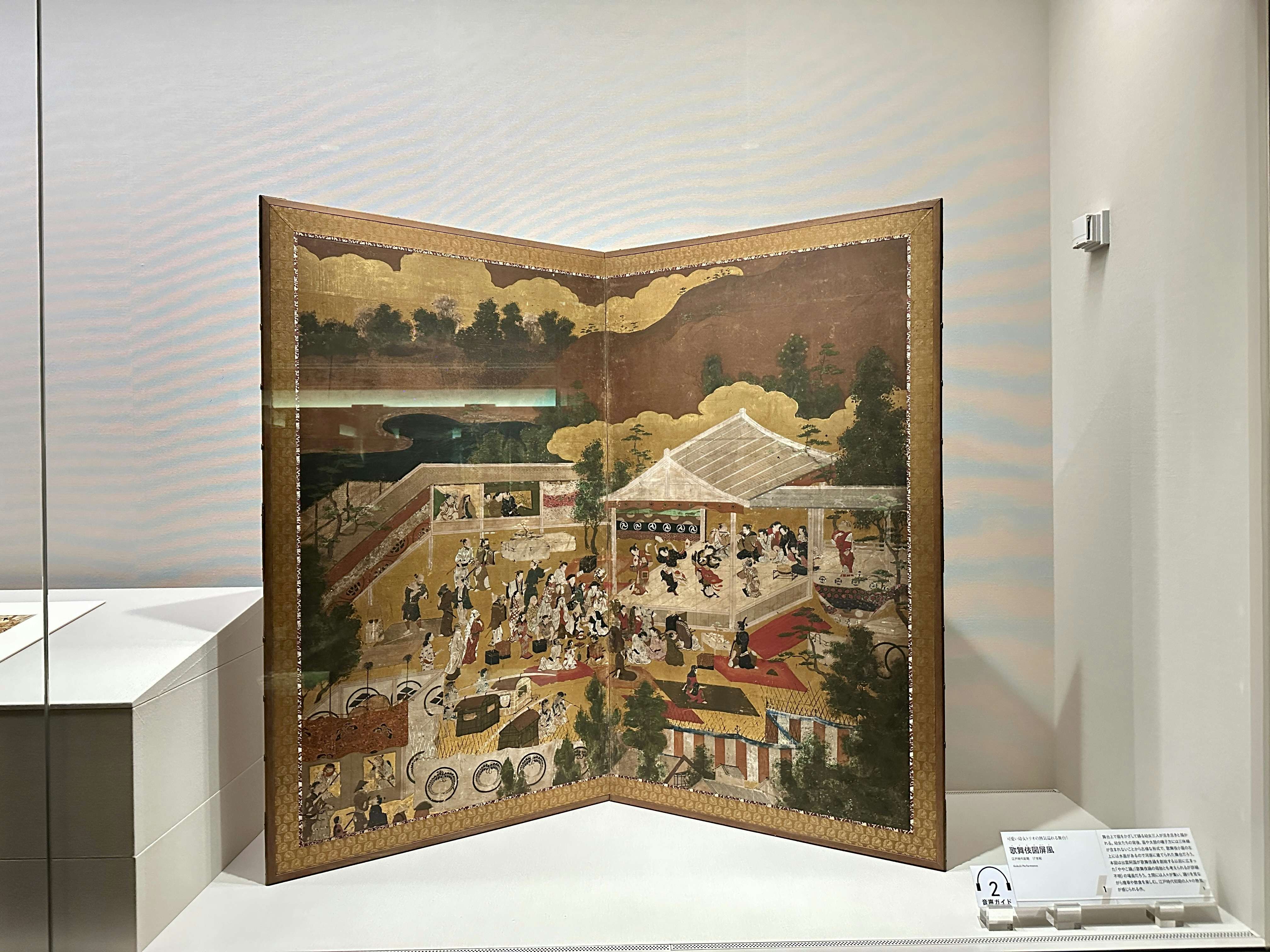 豊原国周生誕190年 歌舞伎を描くー秘蔵の浮世絵初公開！」（静嘉堂文庫