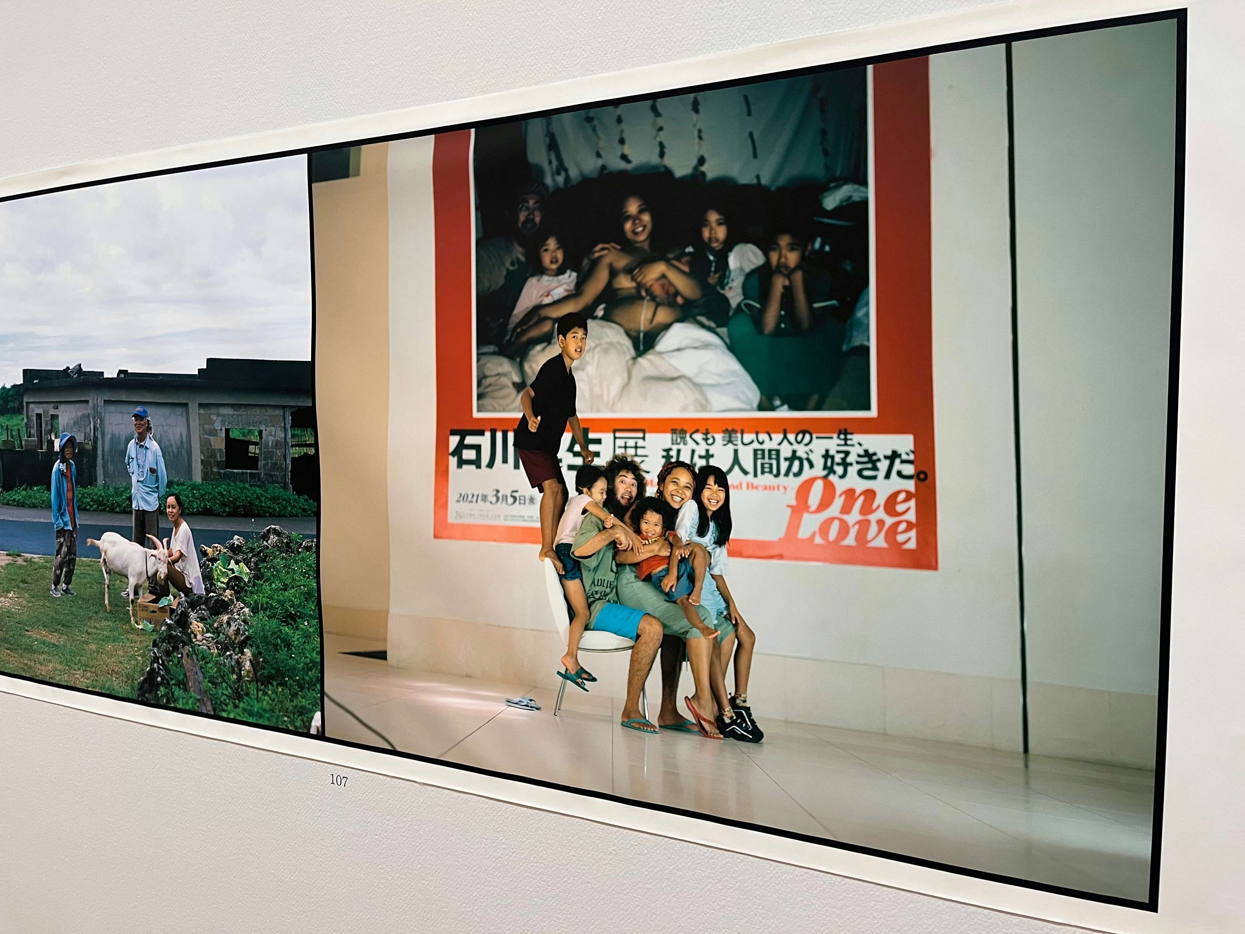 私」は沖縄に何を見るのか。沖縄のいまを撮り続ける石川真生の大規模