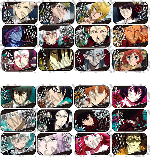 最新情報｜アニメ「文豪ストレイドッグス」第5シーズン公式サイト