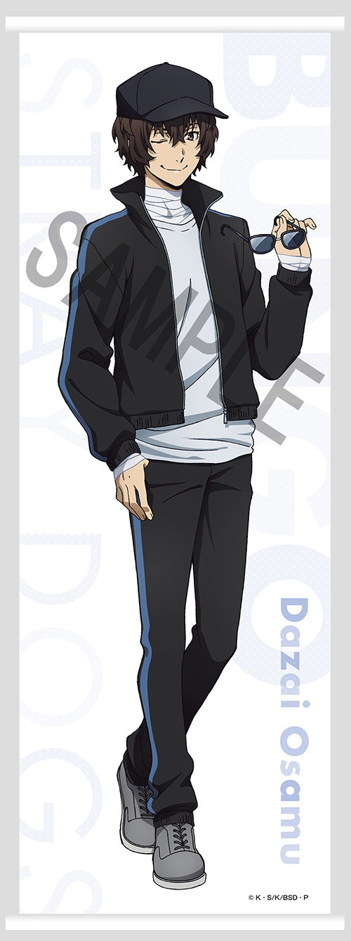 最新情報｜アニメ「文豪ストレイドッグス」第5シーズン公式サイト