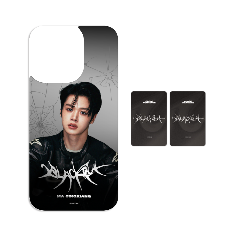 K-POP - CLOSE YOUR EYES - Buffz