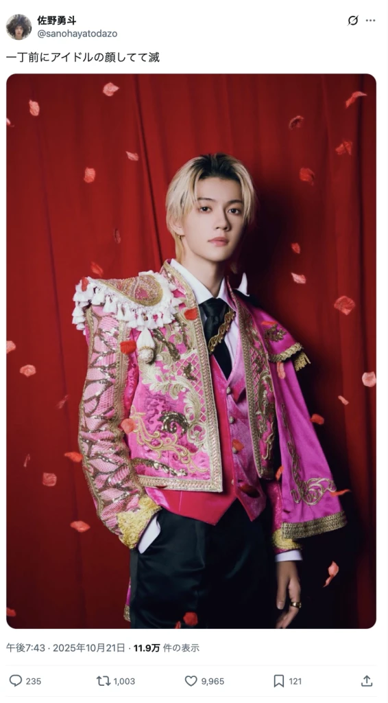 M!LK佐野勇斗、「アイドルの顔してて滅」10周年締めくくる新ビジュアル