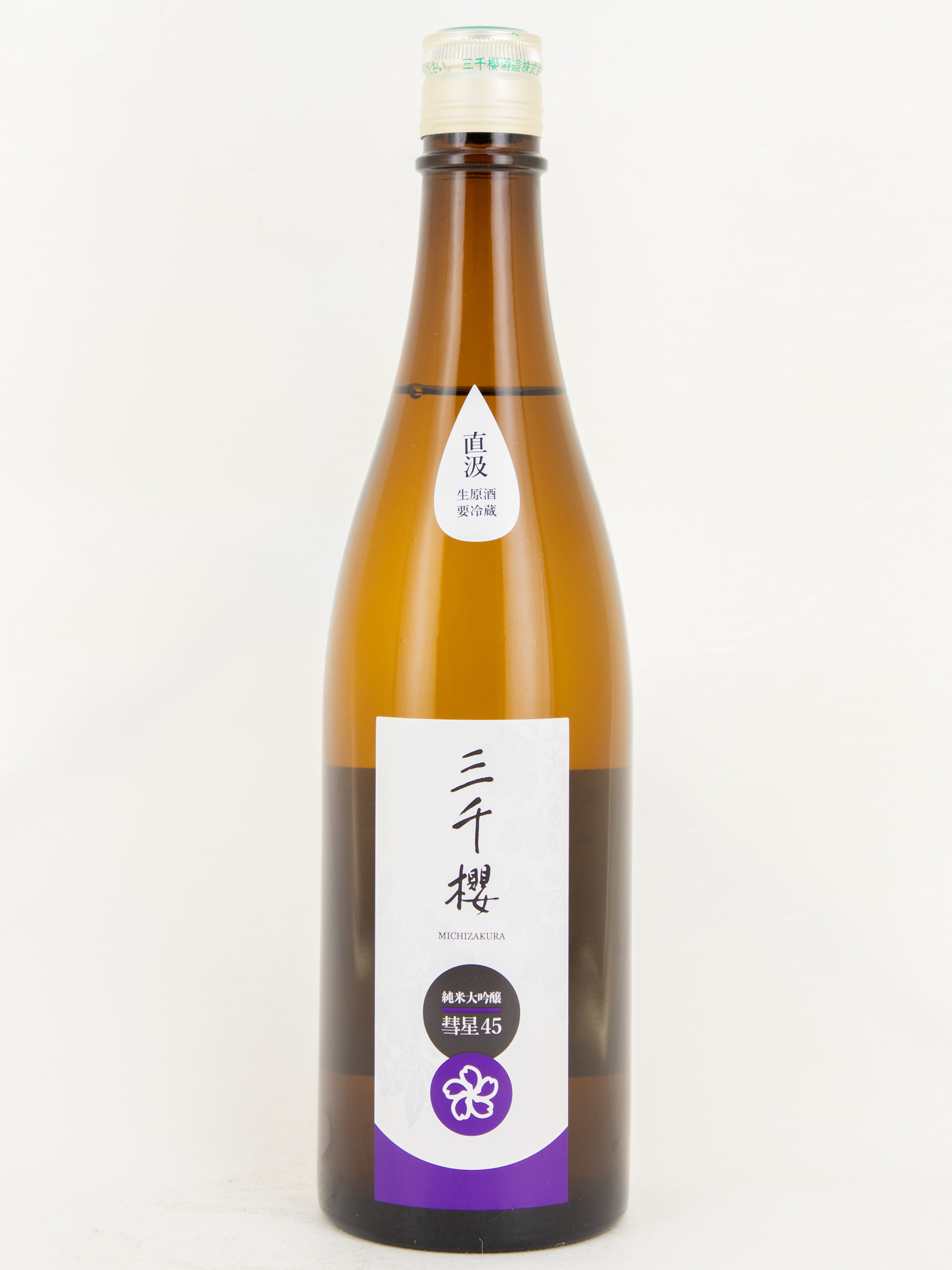 45.jpg?v=1706169667&width=1946