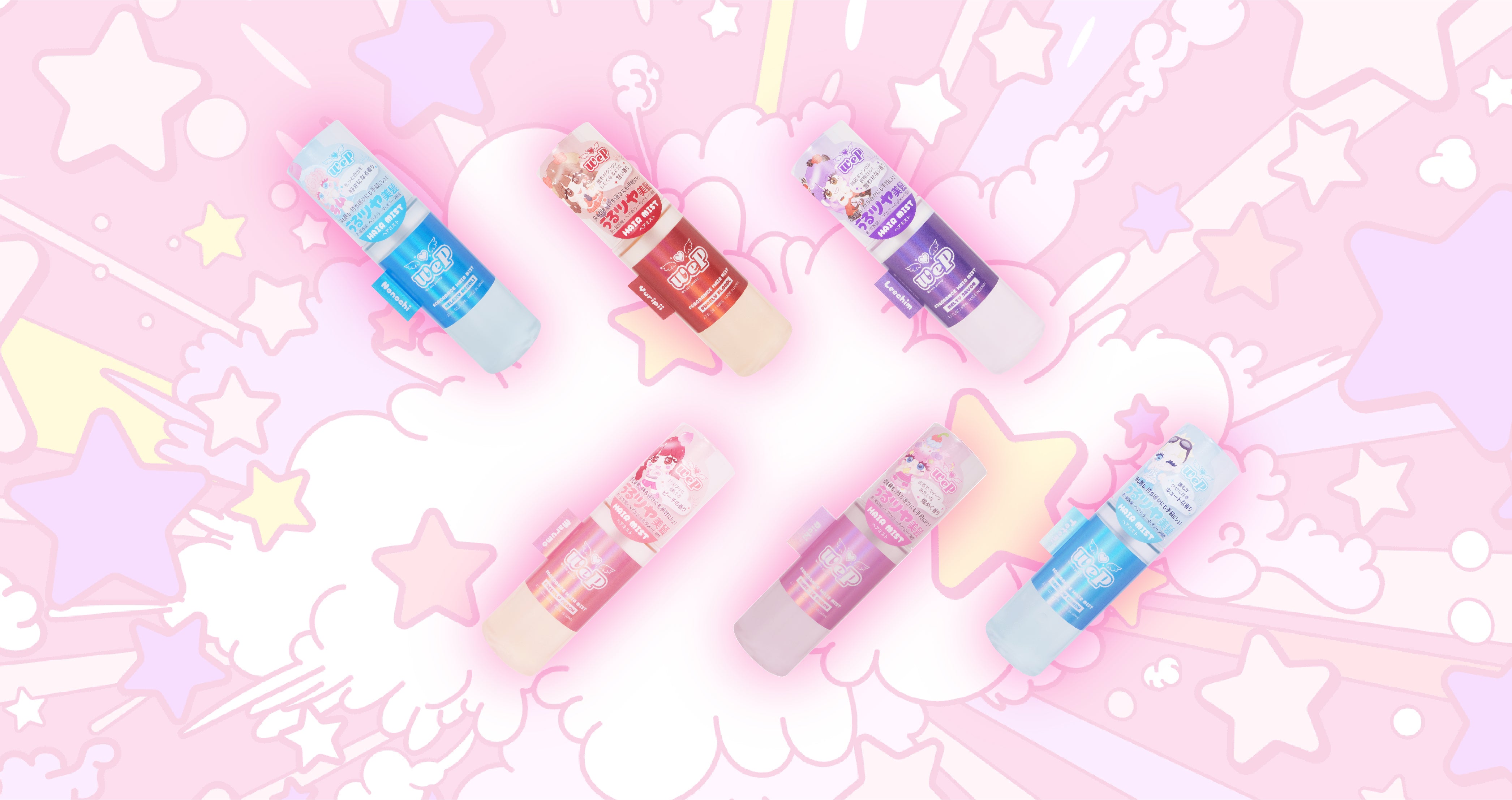 ウィピコンプリートセット【ヘアミストver.】 – コスメフェリーチェ