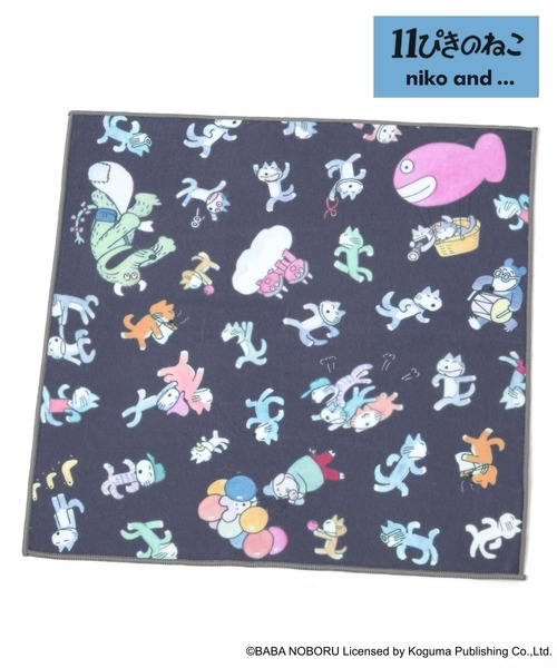 niko and（ニコアンド）の「【11ぴきのねこ】コラボ ランチクロス