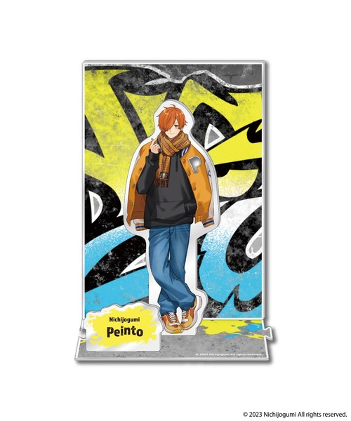 ZOZOSPOT（ゾゾスポット）の「日常組×ZOZOTOWN アクリルスタンド4個