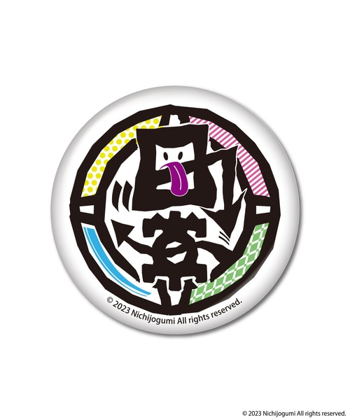 日常組×ZOZOTOWN 缶バッジ5個セット（バッジ）｜ZOZOSPOT