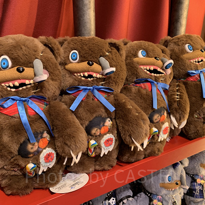 ハミクマキャンディぬいぐるみ| キャステル | CASTEL ディズニー情報