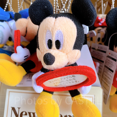 ミッキーぬいぐるみバッジ| キャステル | CASTEL ディズニー情報