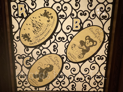 2025年9月版】ディズニーシーのスーベニアメダル全種類まとめ！販売