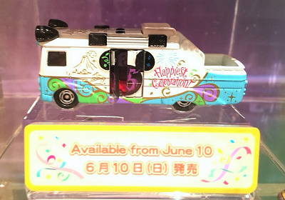 最新】ディズニー35周年トミカ！ビークル・コレクション全20種類！第4