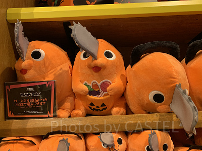 USJ】チェンソーマングッズ全16種類＆フード一覧！販売期間、販売場所