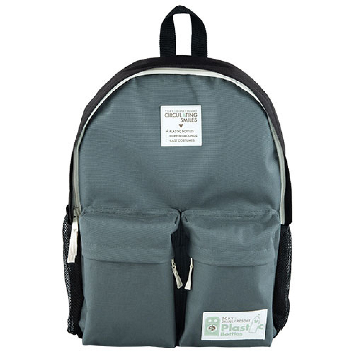 リュックサック| キャステル | CASTEL ディズニー情報