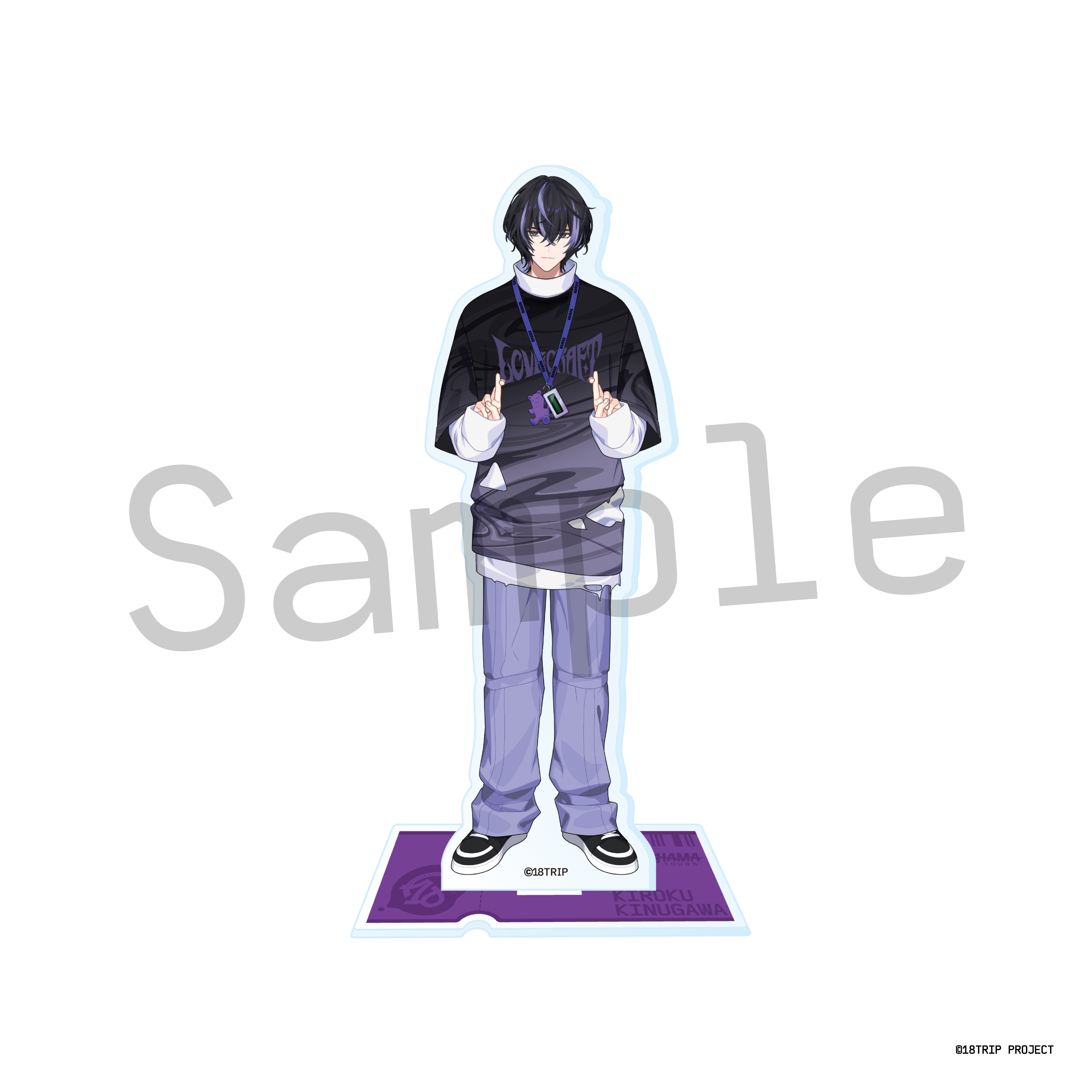 二次販売】Good Luck アクリルスタンド／衣川 季肋(18TRIP presents