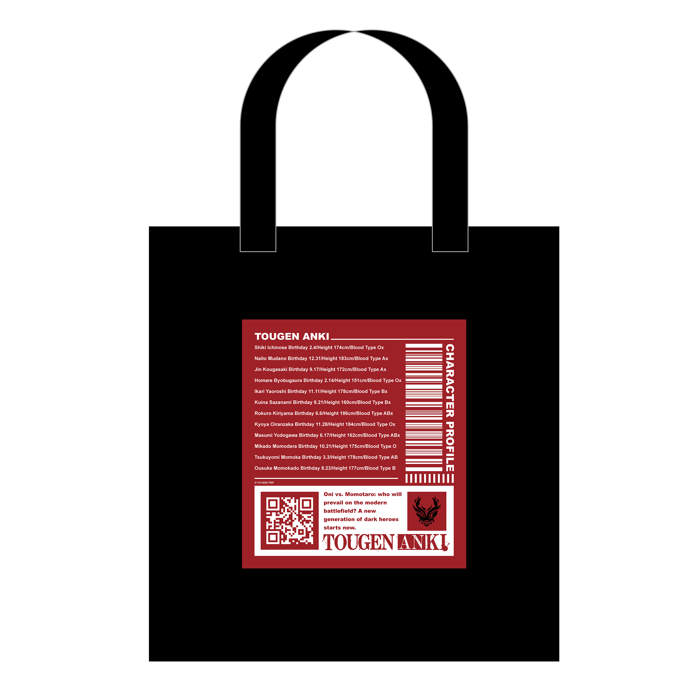 TVアニメ『桃源暗鬼』スペシャルイベント クリアポケット付きトート