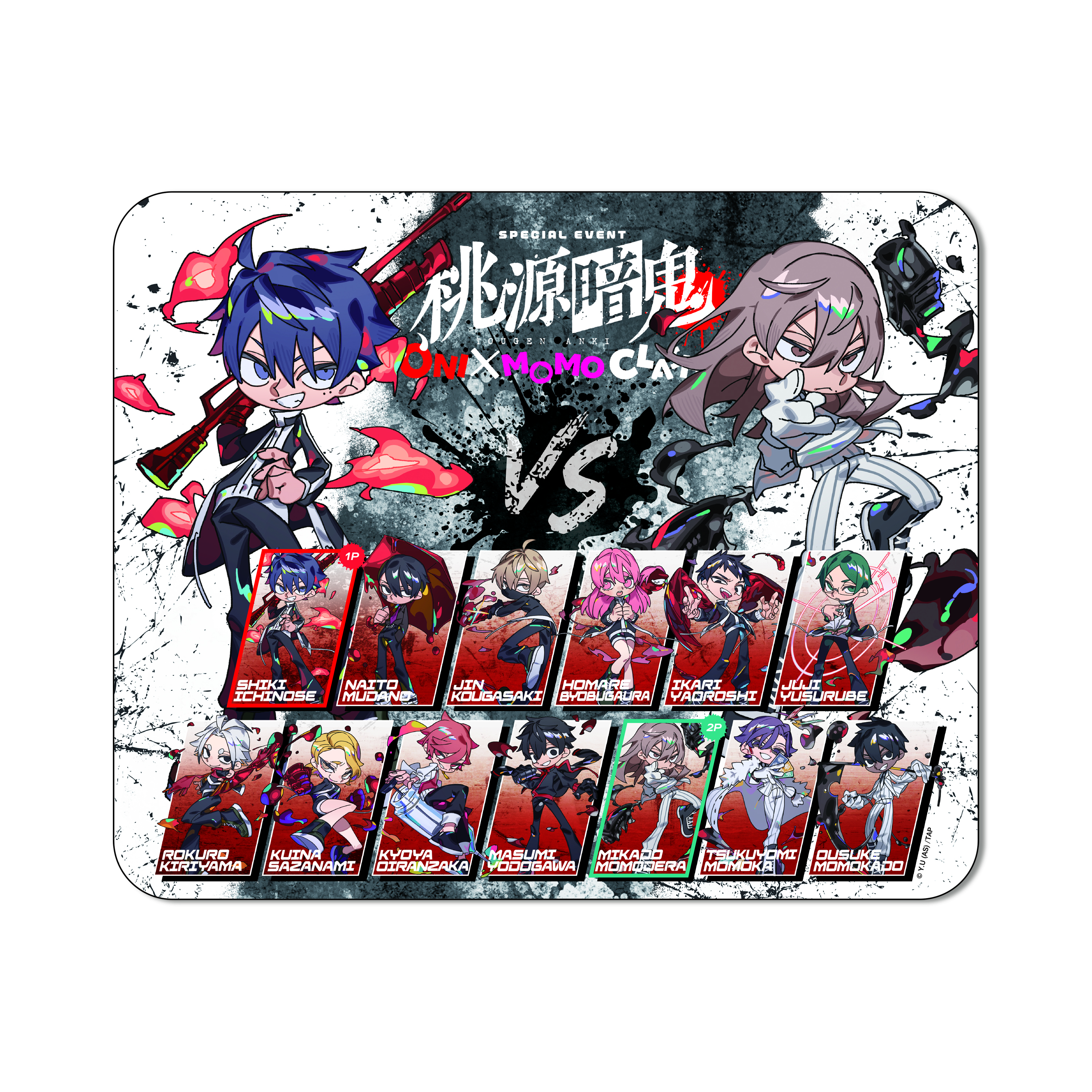 TVアニメ『桃源暗鬼』スペシャルイベント オイルインアクリルブロックC