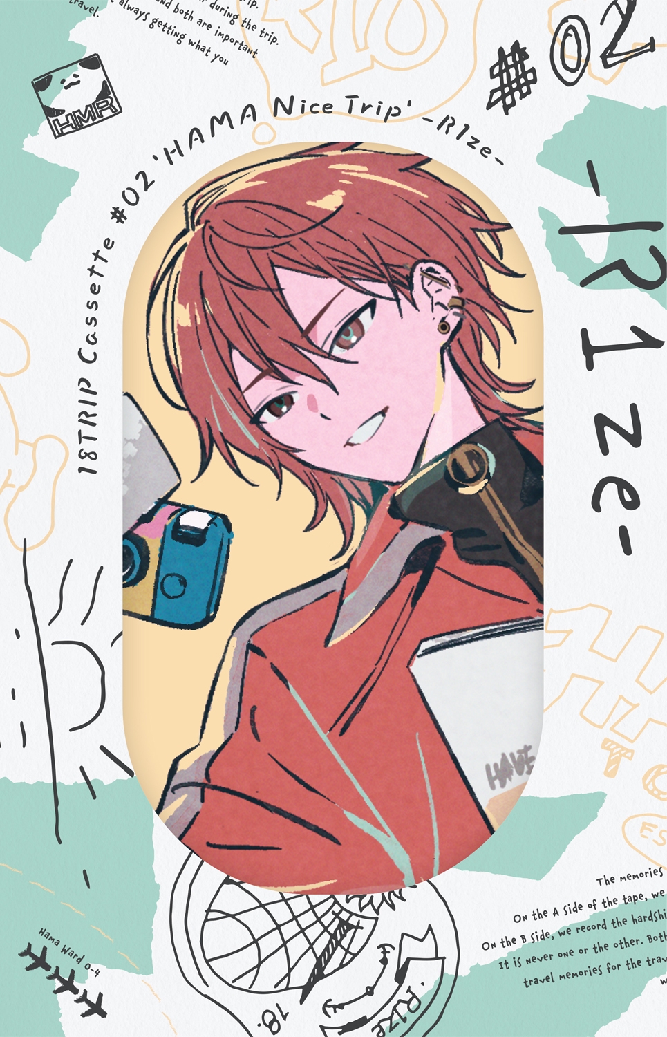 18TRIP Cassette #02 'HAMA Nice Trip' -R1ze- | きゃにめ