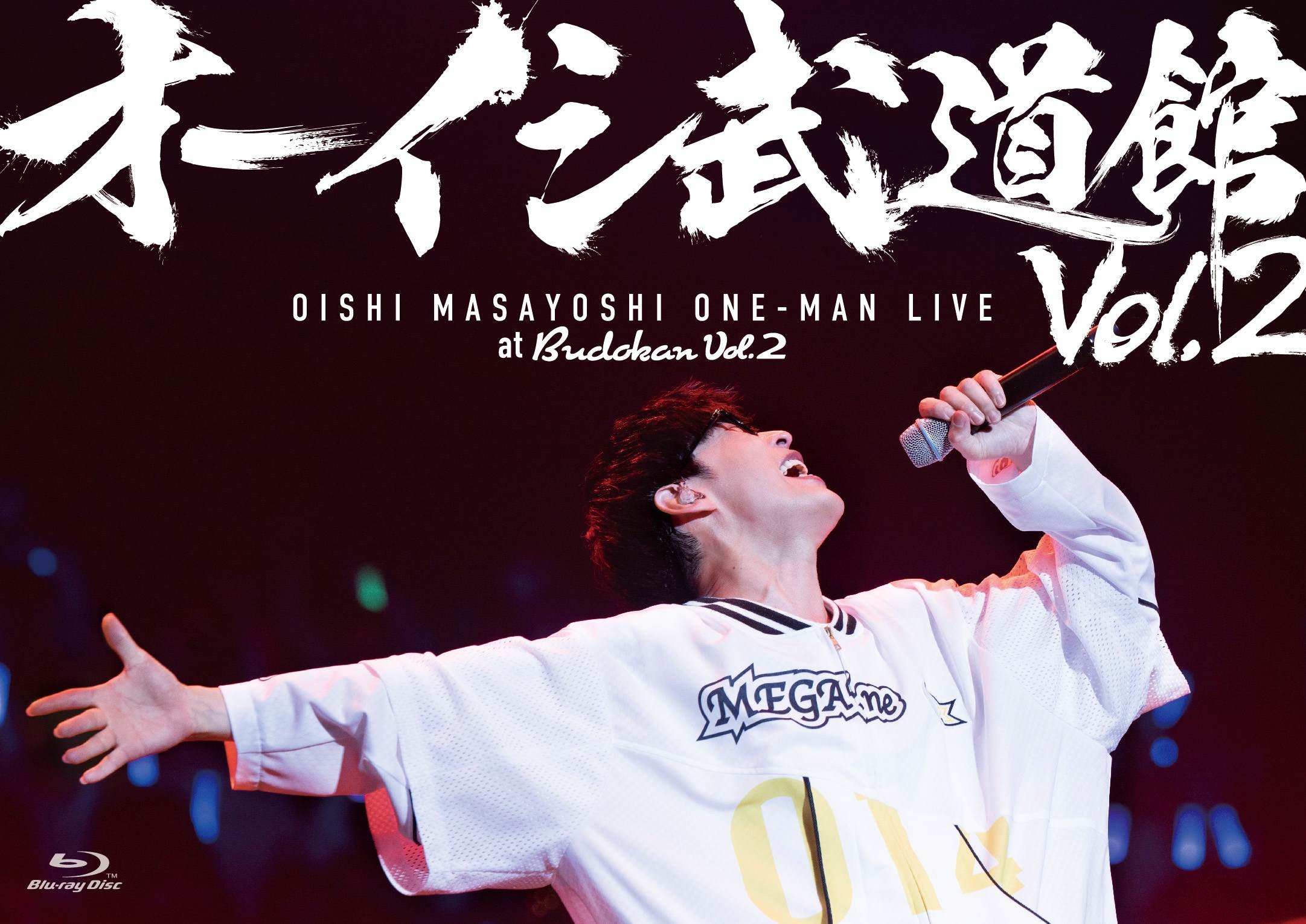 Generic.014】デニムブルゾン (オーイシ武道館 〜オーイシマサヨシ