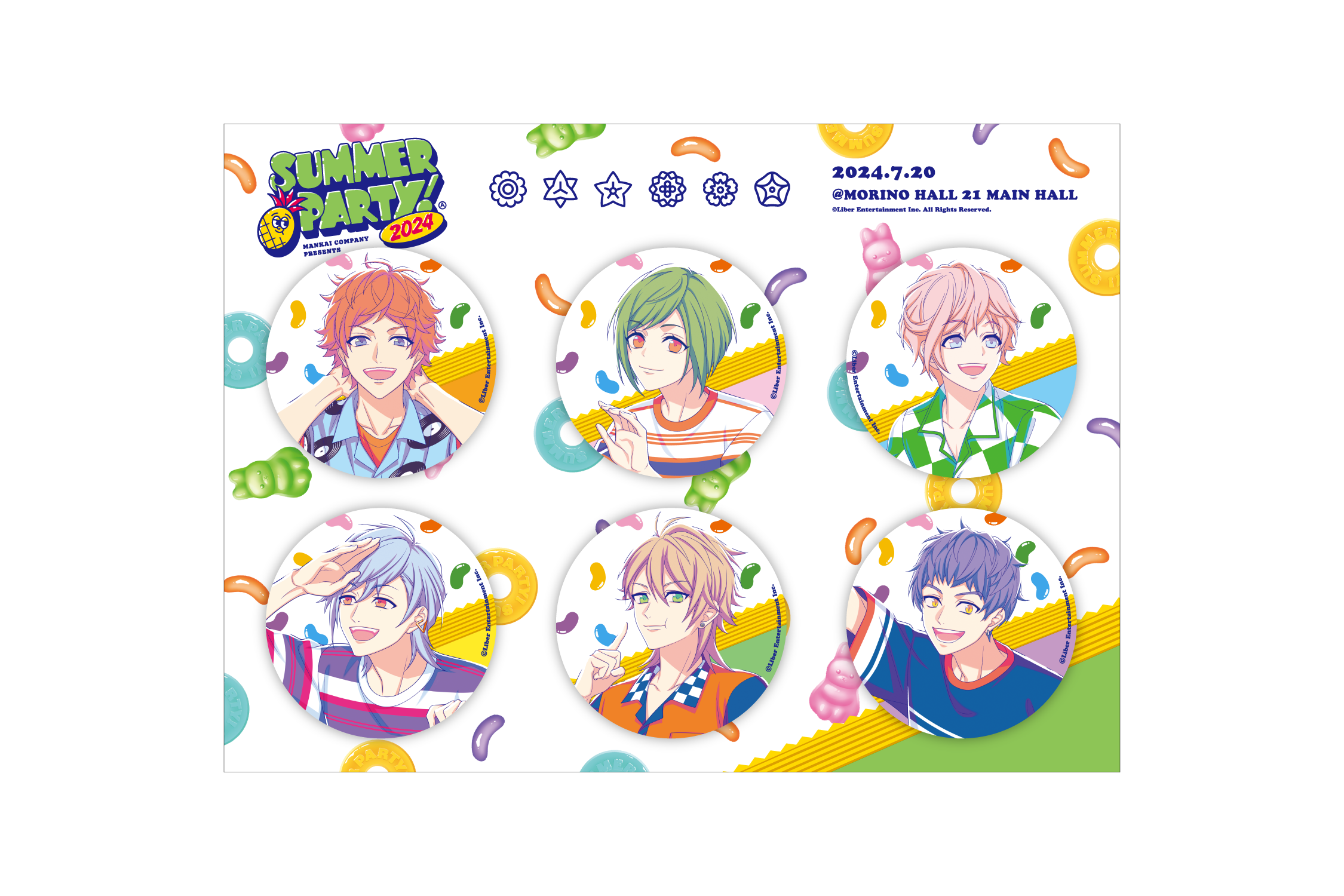 A3！ | きゃにめ