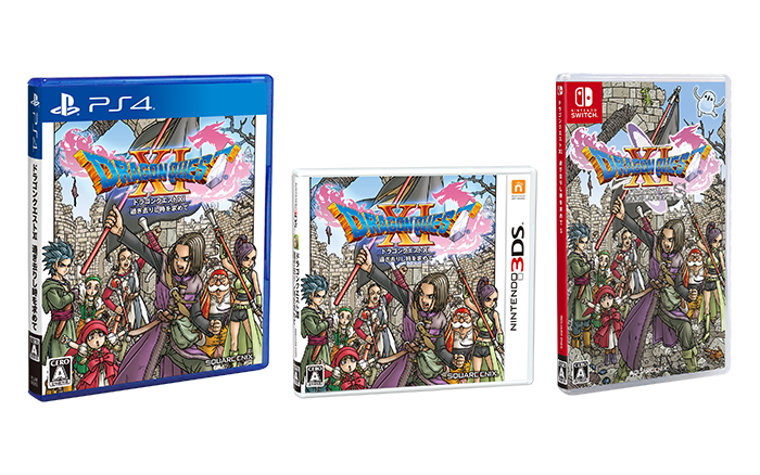 ドラゴンクエストXI』全世界出荷・ダウンロード販売本数が550万本を