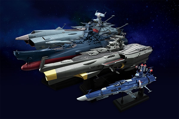 宇宙戦艦ヤマト ダイキャストギミックモデルをつくる：ホーム