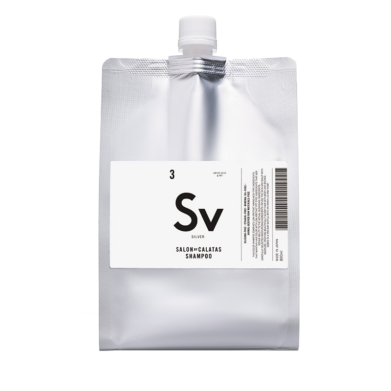 サロンバイカラタス シャンプーレフィル Sv - CALATAS OFFICIAL ONLINE