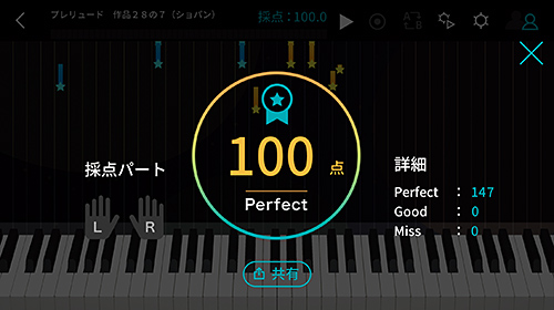LK-512 | 光ナビゲーションキーボード | 電子楽器 | CASIO