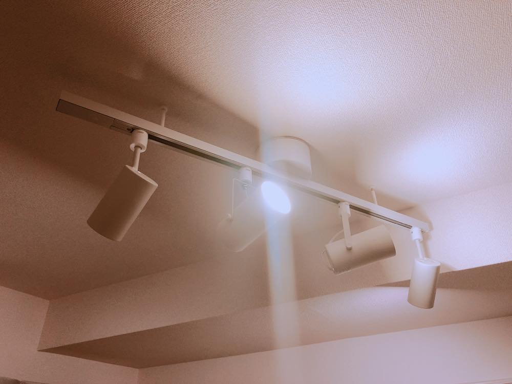 無印良品のスポットライト（システムライト）を購入した感想。1周回っ