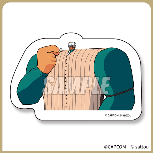 sattou×逆転裁判 くじ | カプくじオンライン