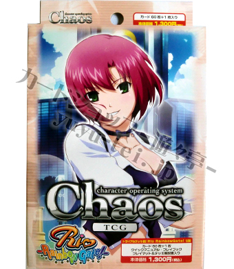 トライアルデッキ | 販売 | ChaosTCG｜カオス | トレカの買取・通販