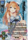 特集 | シングルカード販売 | Lycee Overture | トレカの買取・通販
