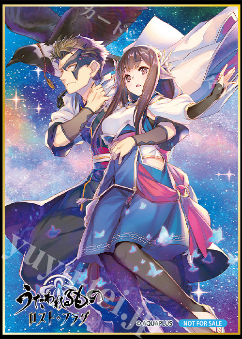 スリーブ】アクセラレータ lycee スリーブ スリーブ】アクセラレータ