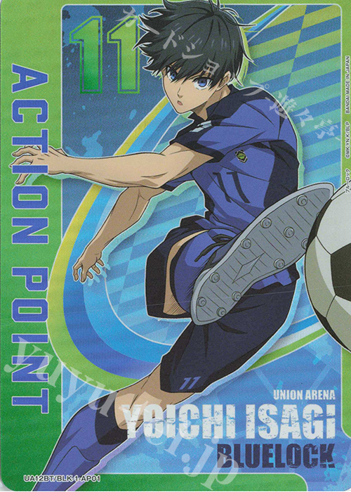 APカード 販売 | ブルーロック | ユニオンアリーナ通販ならカード