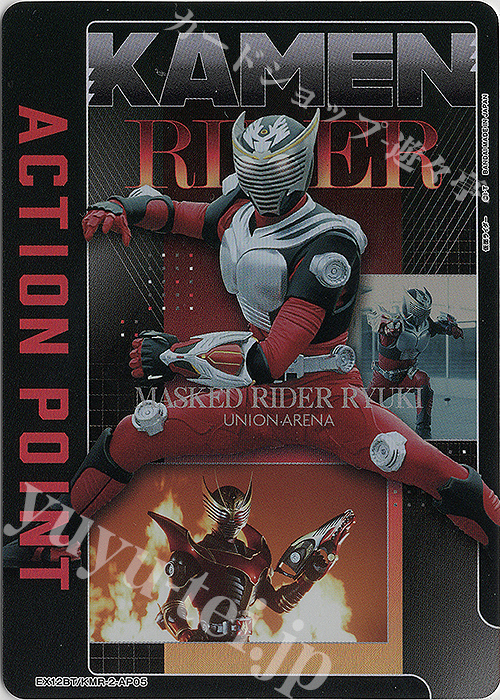 APカード 販売 | 仮面ライダー Vol.2 | ユニオンアリーナ通販なら