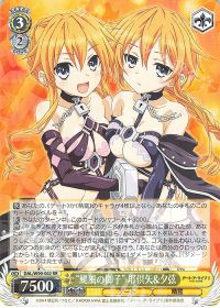 新弾レビュー&デッキ紹介 「デート・ア・ライブ 8本&扉門」 | トレカの