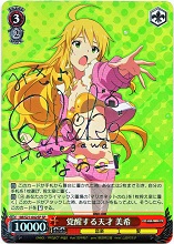 THE IDOLM@STER《気まぐれな美希》＆《寄り道(IM/S21)》＋《肉食小悪魔