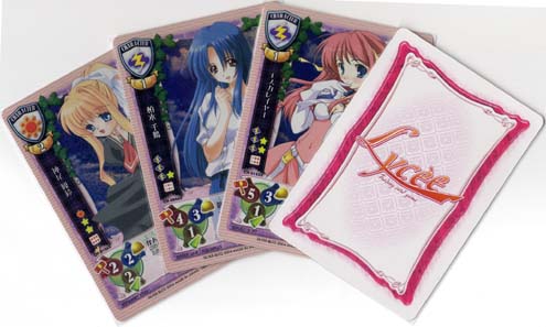 カードゲーム戦記