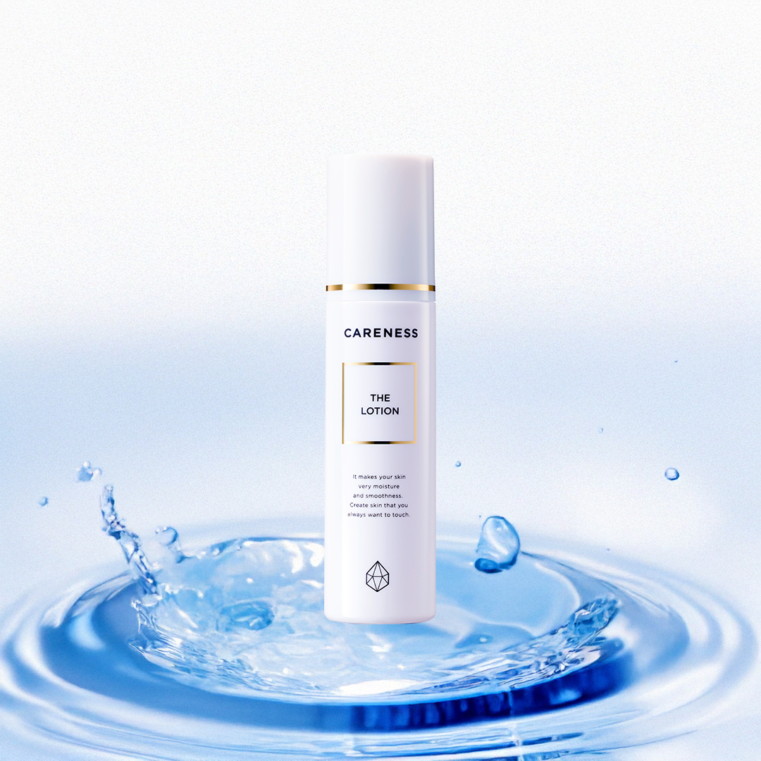 ケアネス ザ ローションⅡ｜PRODUCTS｜CARENESS（ケアネス）｜あらゆる