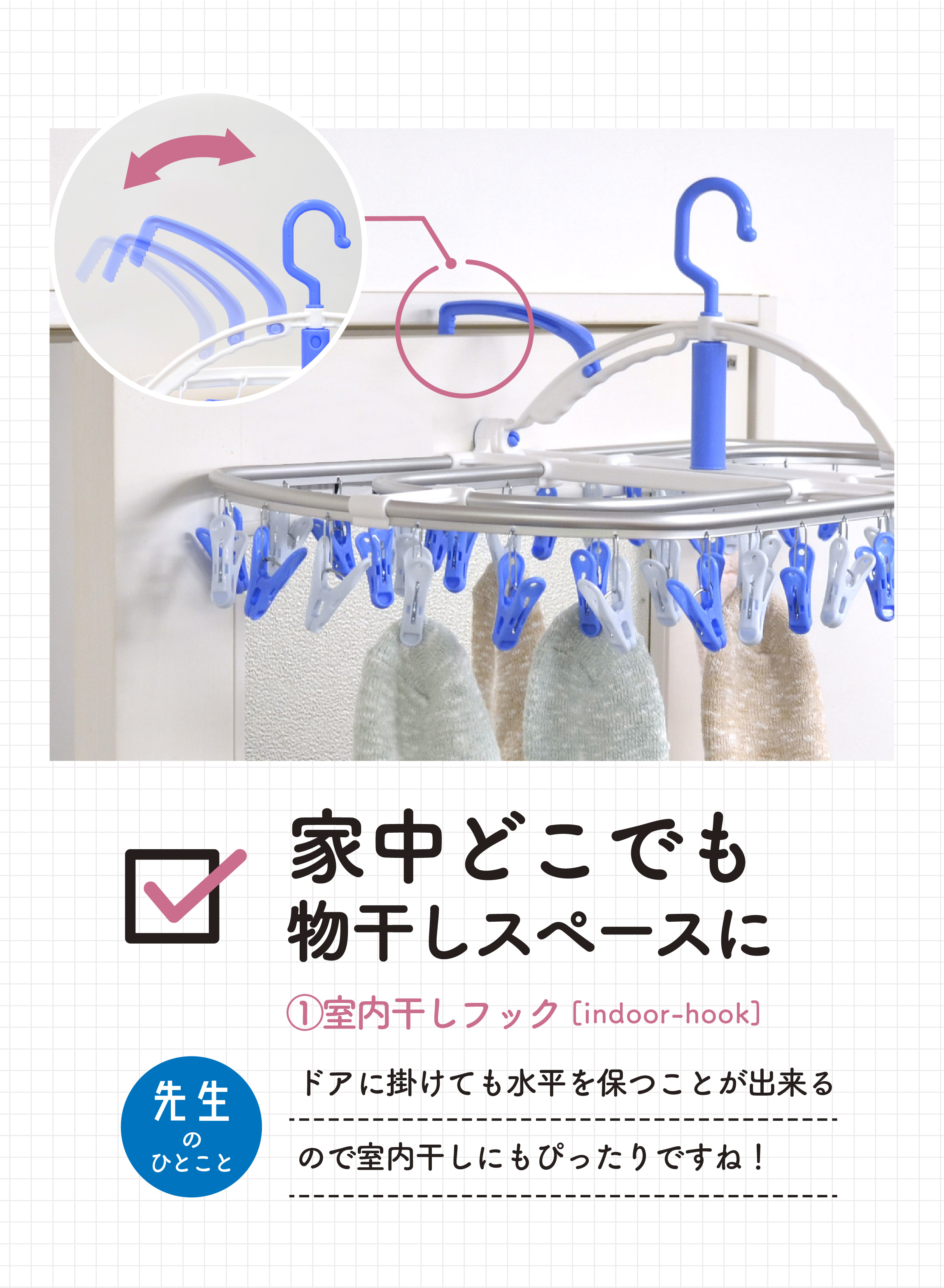 まとめ干しうちそとアルミハンガー48P – 株式会社シービージャパン CB