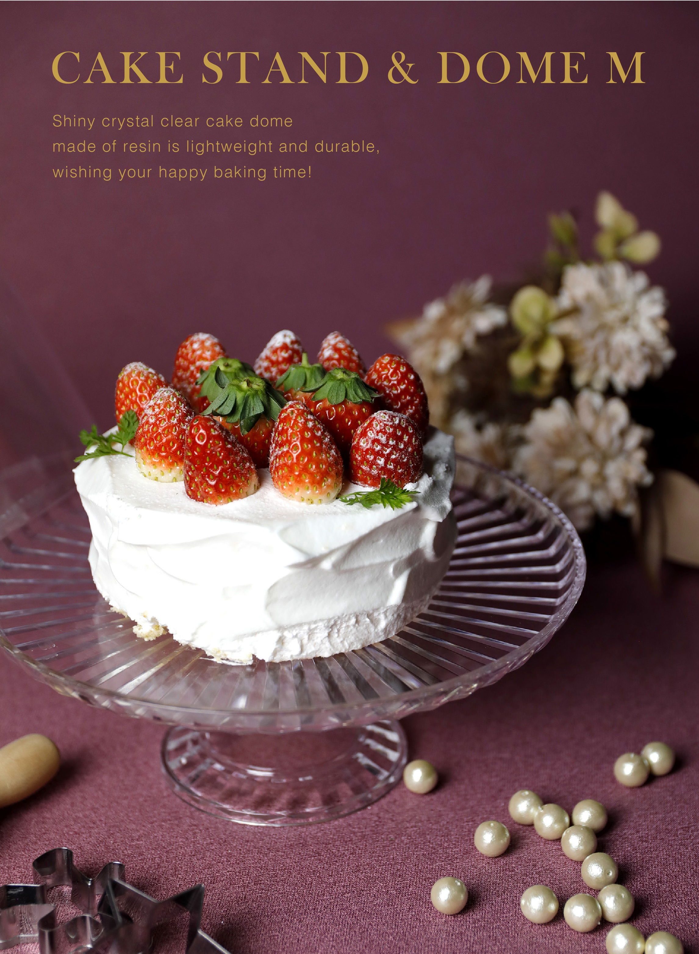 ケーキスタンド&ドーム M – 株式会社シービージャパン CB JAPAN CO.,LTD