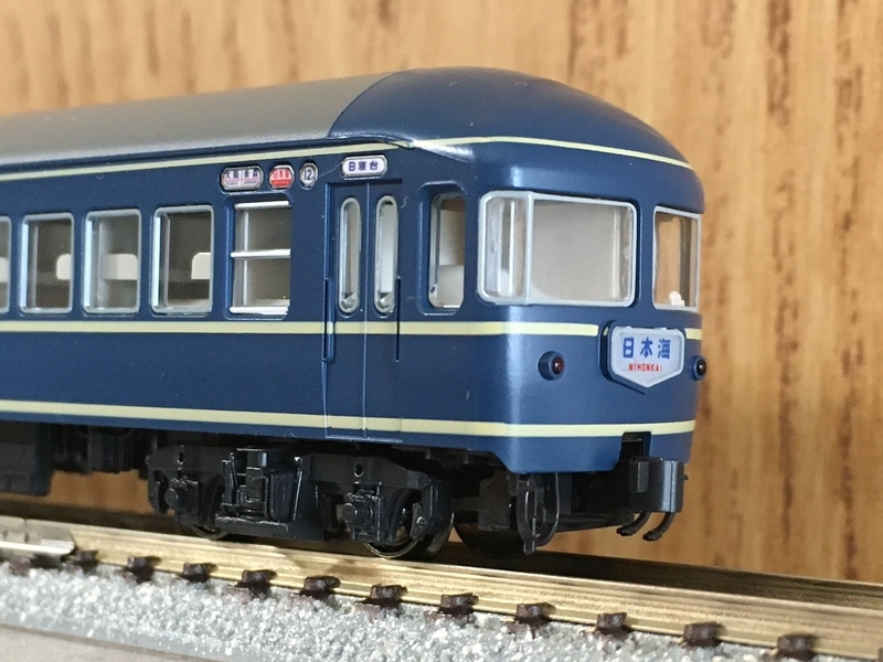 20系 寝台特急 日本海 - 悟鉄道の部屋