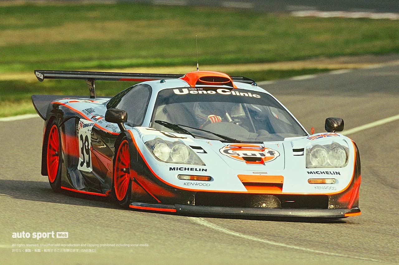 マクラーレンF1 GTR（1997～1998年編）』迫るライバルに対抗したロング