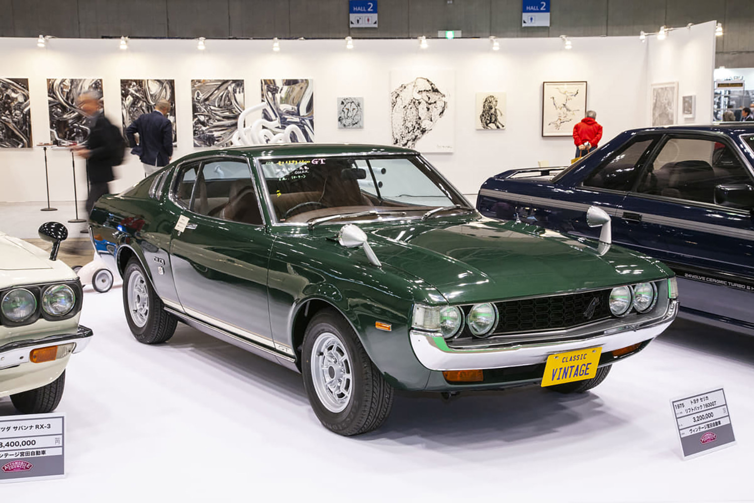 暴走族の間で流行った懐かしのカスタムと愛用されたベース車両を紹介