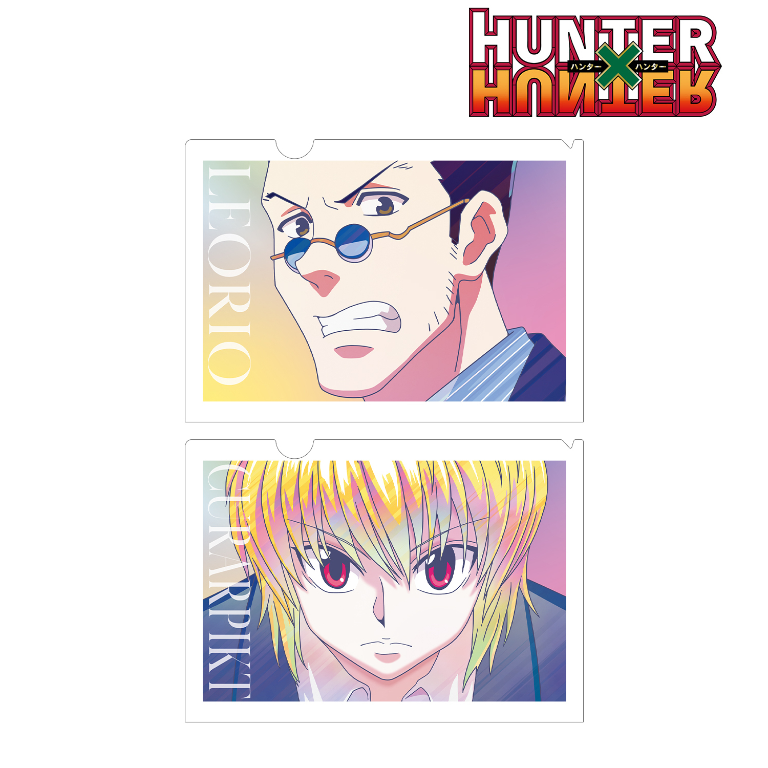 HUNTER×HUNTER_Ani-Art clear label 第3弾 クリアファイルセット ver.B