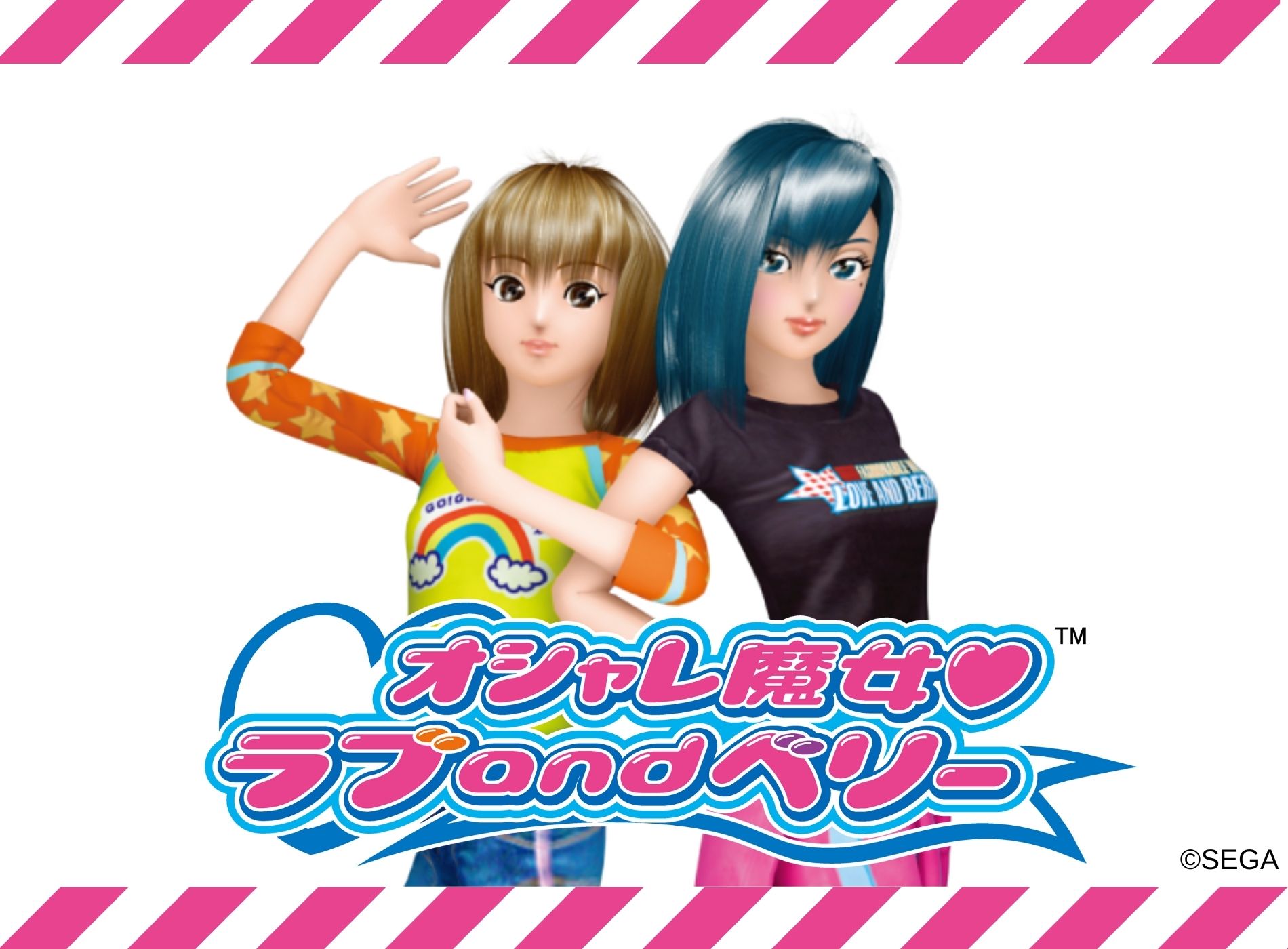 Y2K感がエモカワ♡ ラブベリって知ってる？ 令和に帰ってきた