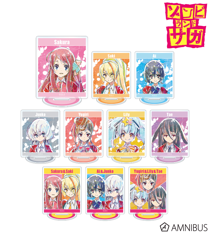 ゾンビランドサガ - トレーディング Ani-Art アクリルスタンド