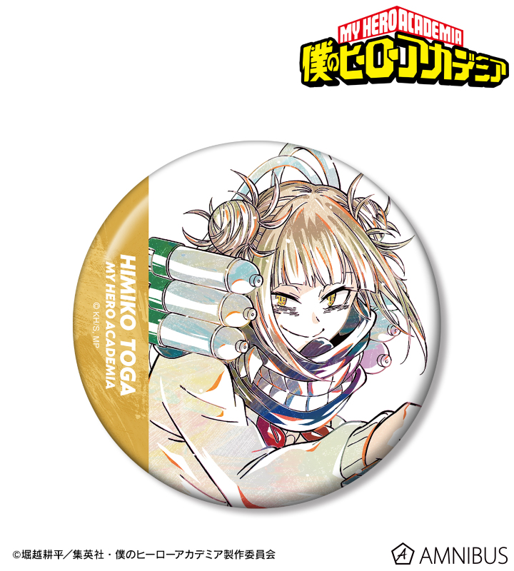 AMNIBUS-日常使いできるアニメグッズの通販サイト-