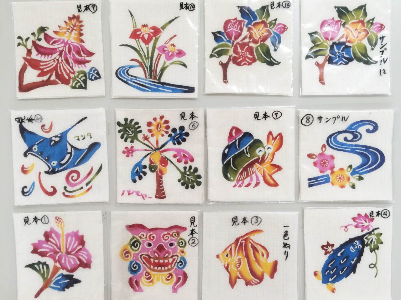 琉球紅型 色差し体験/琉球の館 - じゃらん遊び体験