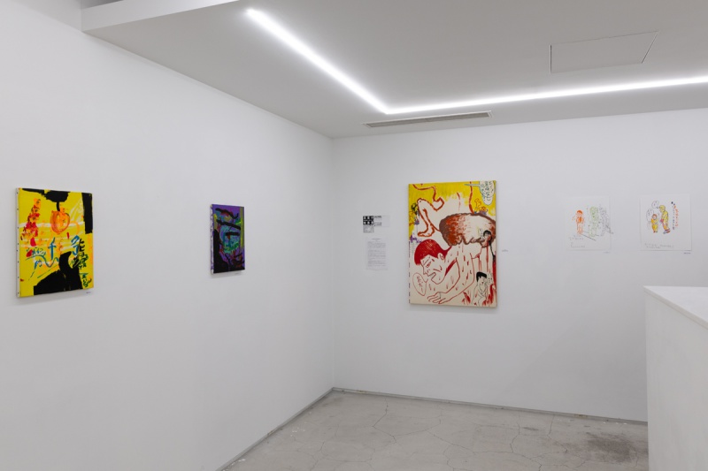 根本敬 presents 蛭子能収「最後の展覧会」 - 過去の展覧会 | AKIO