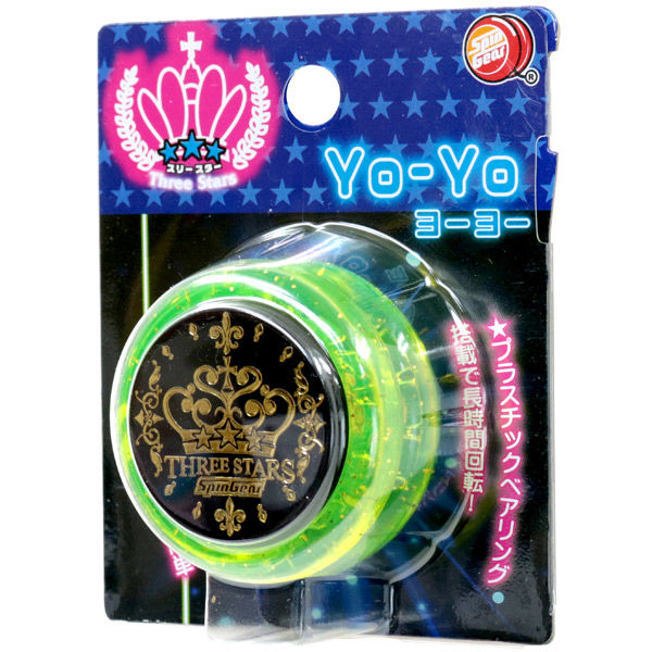 SpinGear スリースターヨーヨー 3230077 1セット(2個)（直送品